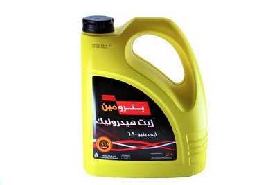 part#68H OIL 4L partNo 68H OIL 4L زيت 68 هيدروليك 4 لتر part# 68H OIL 4L